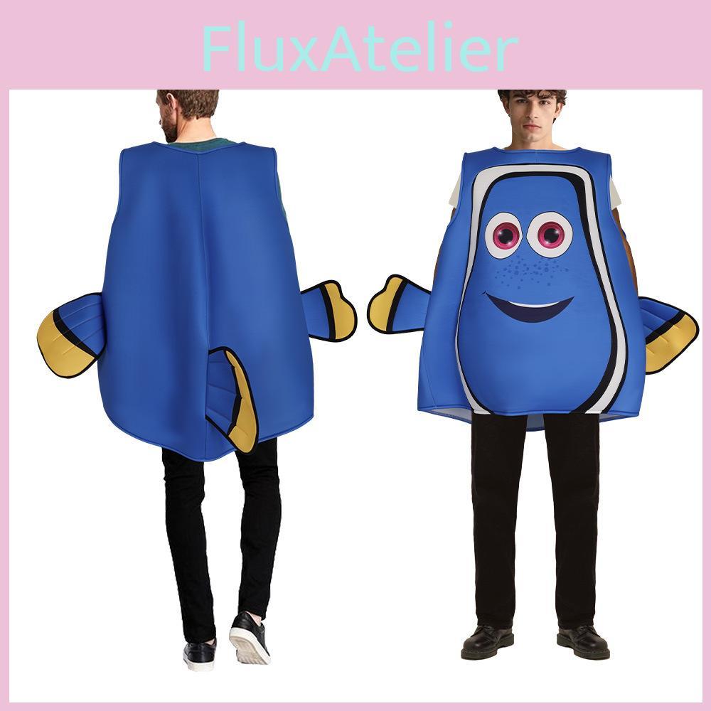 Finding Cosplay Nemo Suit With Polyester Material For Stage Performance And Cosplay