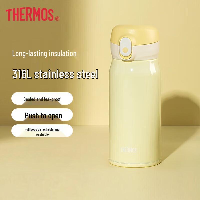Thermos 316L Stainless Steel 400ml Pop-Up Lid Insulated Tumbler