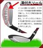 TRIAL Utility DH-U POWER BILT Citation DH-U Utility U5 22 Degree Carbon Men's Right Loft: 22 Degree Flex: SR