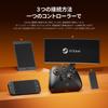 BIGBIG WON Gale Hall PC Motion Hall Joystick 3 Pairs of App for Wireless Controller Controller, Control, & Trigger, Thumbsticks, Gamepad,