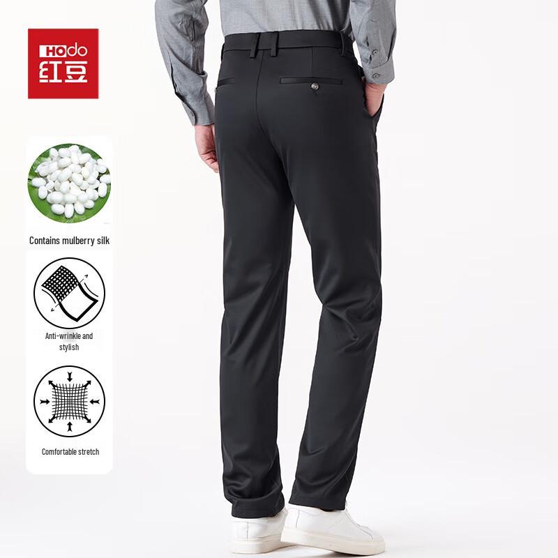 Men's Mulberry Silk Blend Stretch Anti-Wrinkle Straight-Leg Trousers