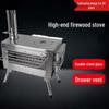 Stainless Steel Camping Tent Wood Stove with Dual Viewing Windows