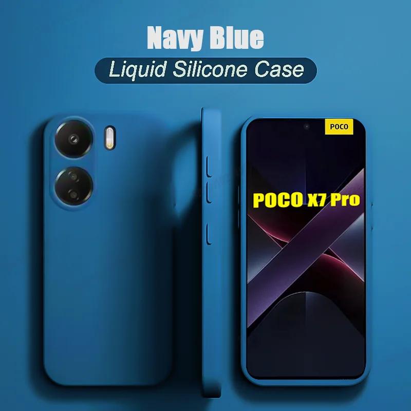 

Жидкий силиконовый чехол для Poco X7 Pro Funda для Poco X7 Мягкий чехол для телефона против падений For Poco X7 синий