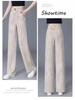 Ice Silk High-Waisted Slimming Straight-Leg Women's Pants - Summer 2026 Collection