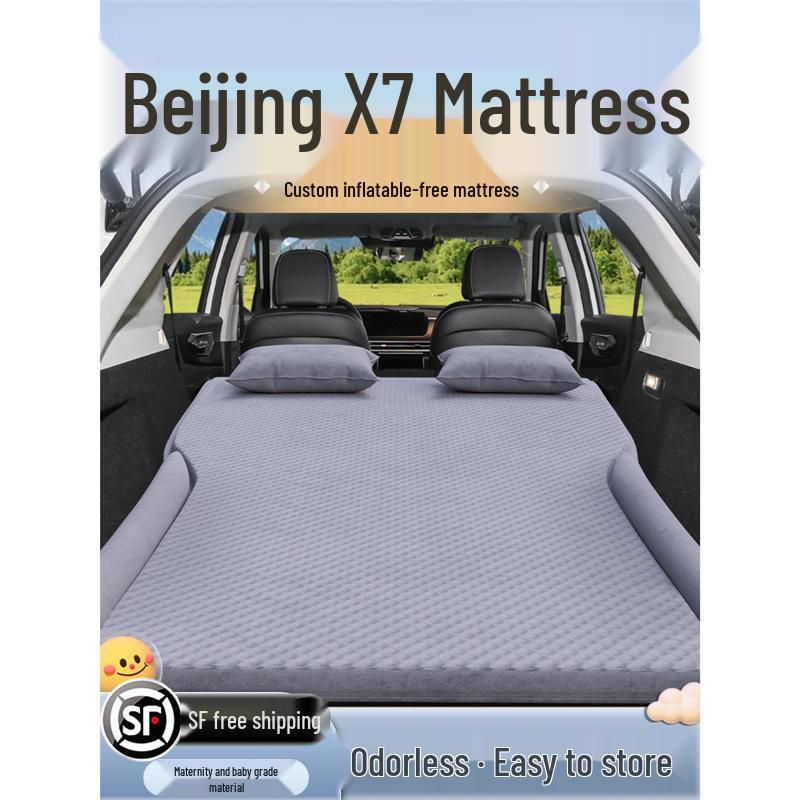 Beijing X7 SUV Air Mattress: Rear Seat & Trunk Sleeping Mat for Car
