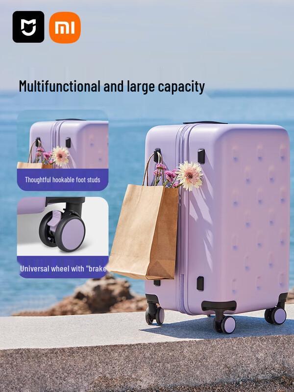 Xiaomi 22-inch Multi-functional Travel Luggage