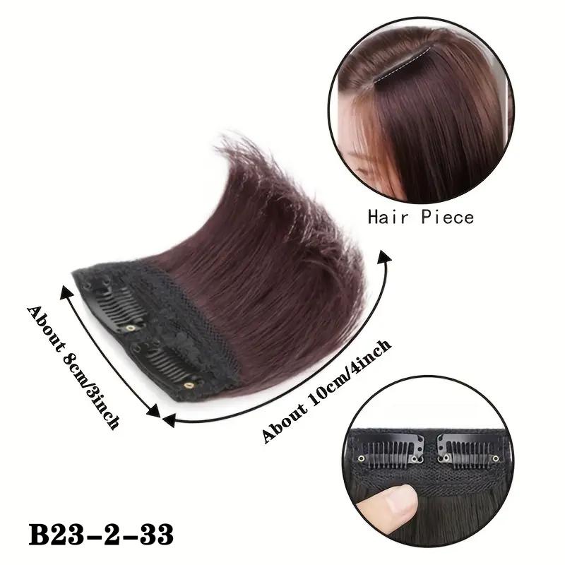 MERISIHAIR Synthetic Short Straight Hair Pieces Hair Extension Smooth And Fluffy Clip-In Hair Increase Hair Volume For Women Hair Accessories