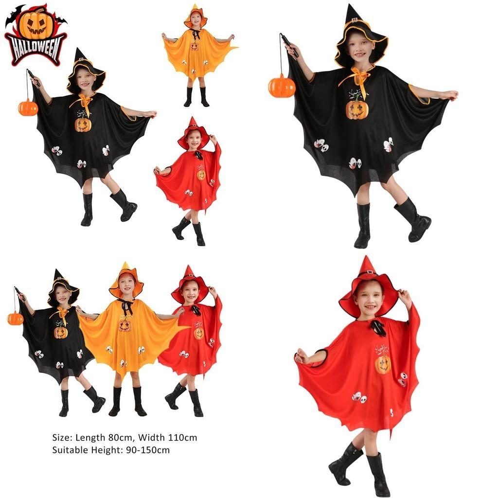 Halloween Children's Witch Cloak Costume Set Cosplay Fun!