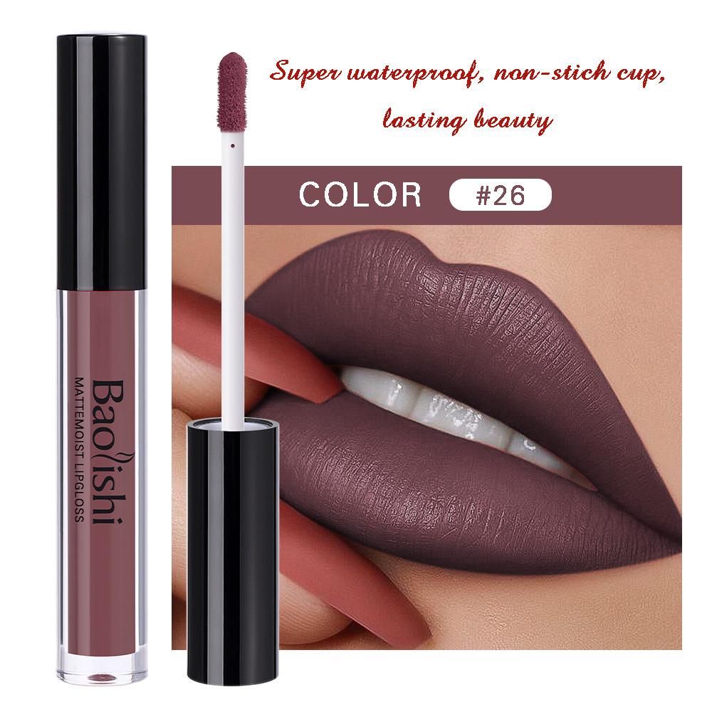 

12-цветная губная помада, матовая жидкая помада, водостойкий матовый антипригарный стаканчик, стойкий блеск для губ, масло для губ