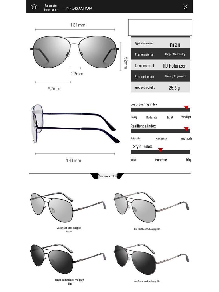 Men's Dual-Use Color-Changing Sunglasses: Day/Night Polarized Driving, Fishing & Trendy Glasses