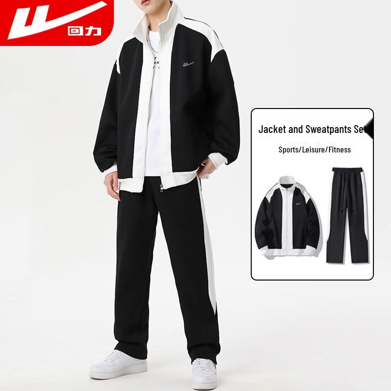 Мужской повседневный спортивный костюм из двух предметов Huili 2XL