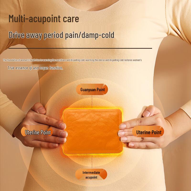 

Peiqi Kangaroo Large Self-Heating Body Warmers (10 Pack)