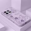 Line Morning Glory Phone Case For Oneplus 13 13R 12 12R 11 11R 10 10R 10T 9R 9RT 9 8T 8 7 7T Pro 5G Liquid Silicone Cover