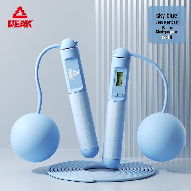 

Peak PK-TS172 Smart Fitness Jump Rope Fat Burn Dual Mode