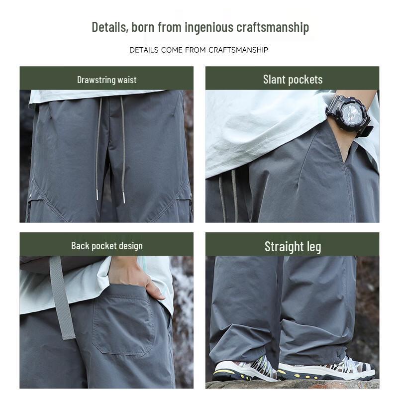 Wassup Sohot Men's Outdoor Quick-Dry Cargo Pants