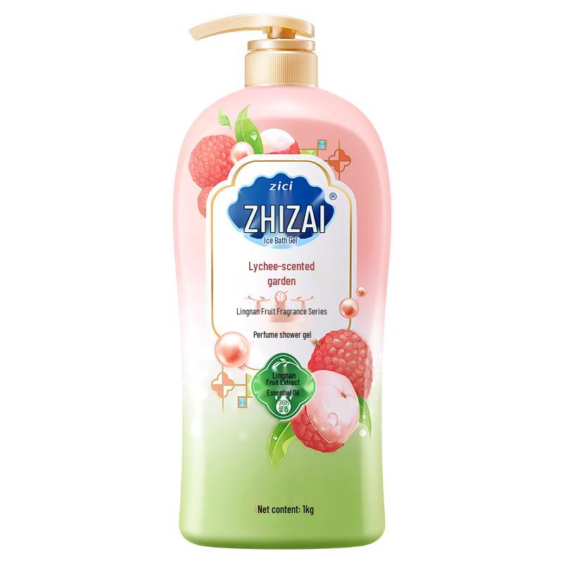 Zicai Pearl Infused Body Wash