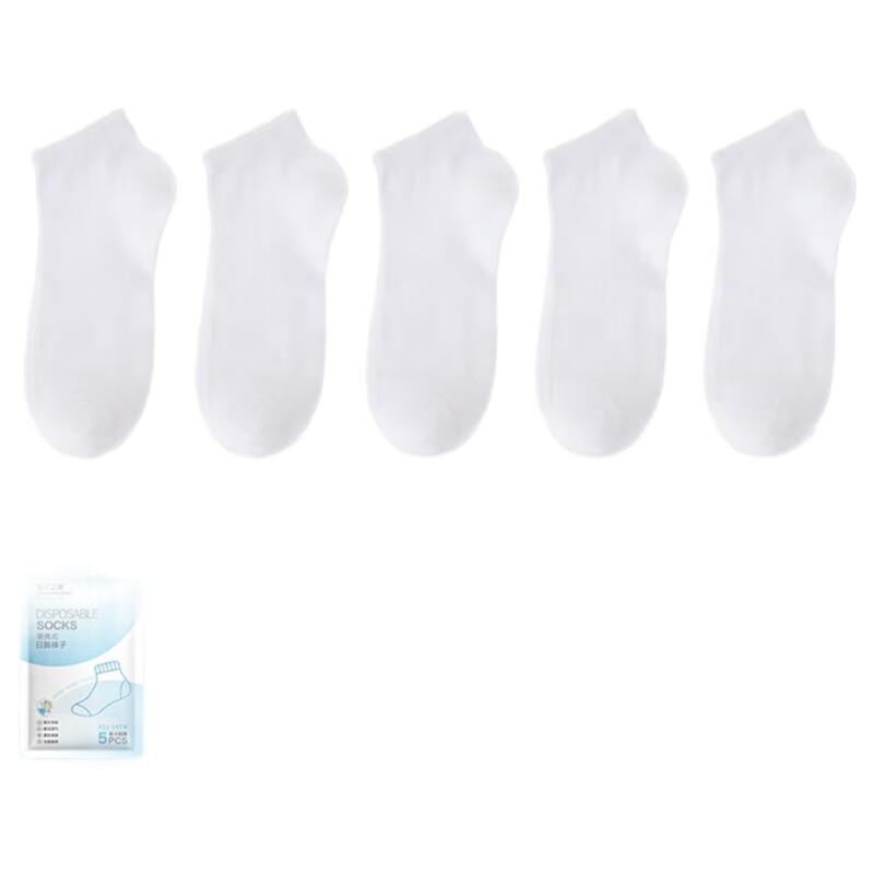 Huiniz Disposable Cotton Athletic Socks
