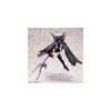 Kotobukiya Megami Device Bullet Knights Executioner 150mm Scale Plastic Model Kit