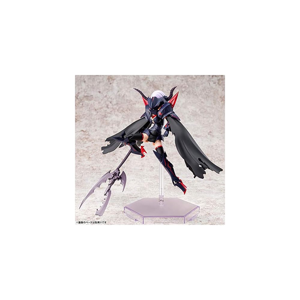 Kotobukiya Megami Device Bullet Knights Executioner 150mm Scale Plastic Model Kit