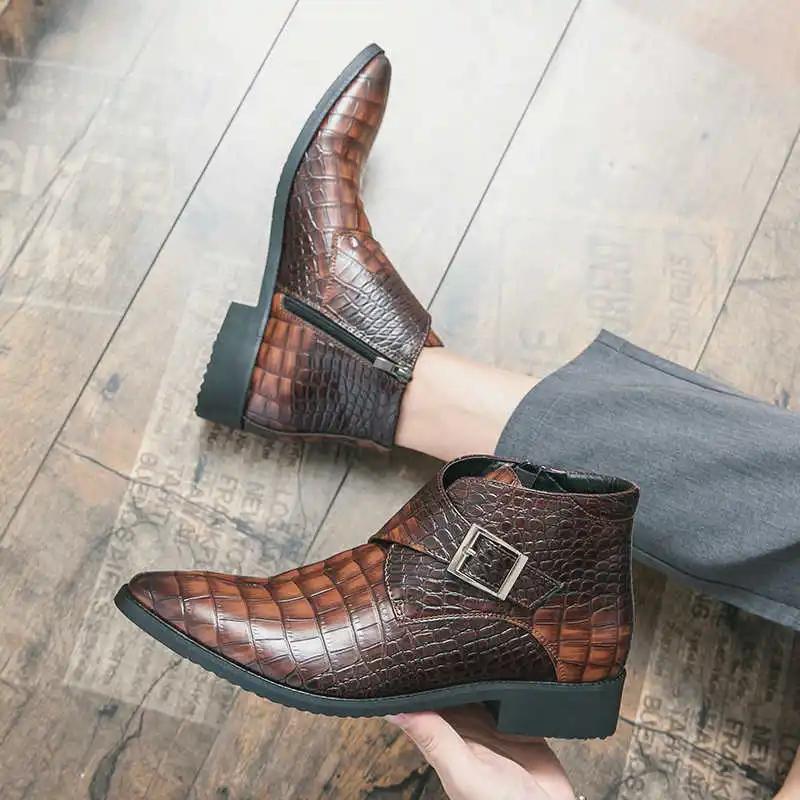 Fashion Extra Large Sizes Business Men's Blue Sports Shoes Woven Brown Sneakers Man Boots Models Men Snekers Functional New Style