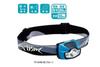 Hapyson LED Headlamp Blue YF-246-B