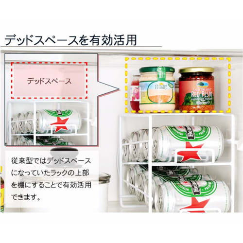 Made in Japan by Ernest (A-76572), a popular brand among major restaurants. This can holder provides easy access to chilled beer, neat storage, and to