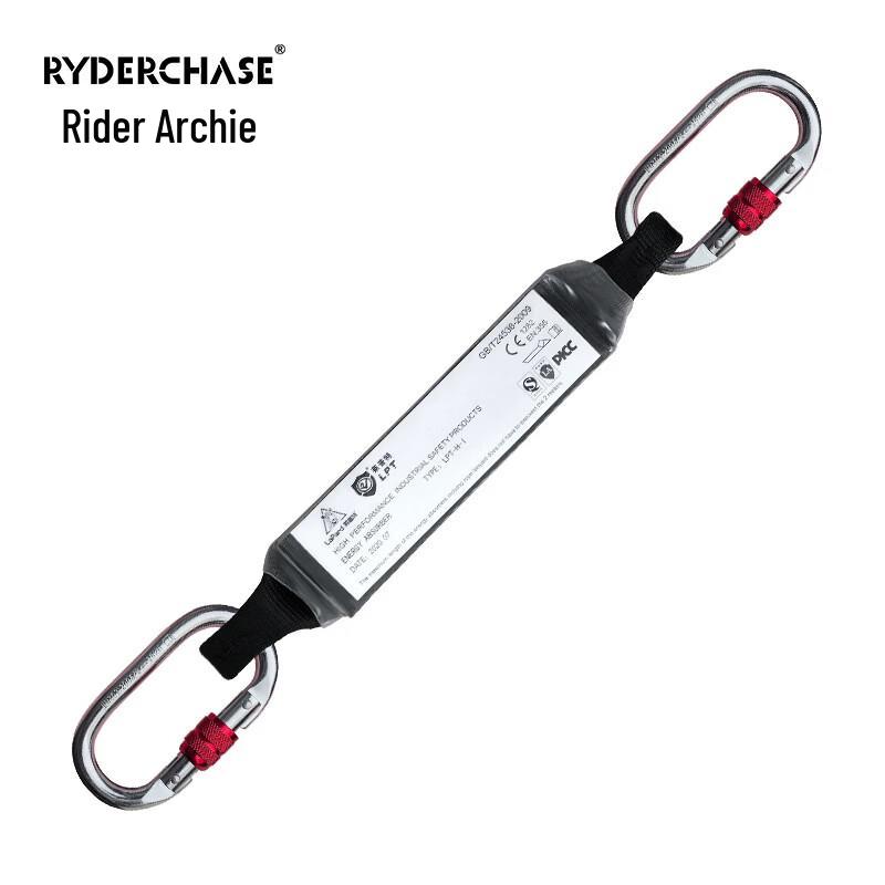 Защитный ремень безопасности Raid Archie