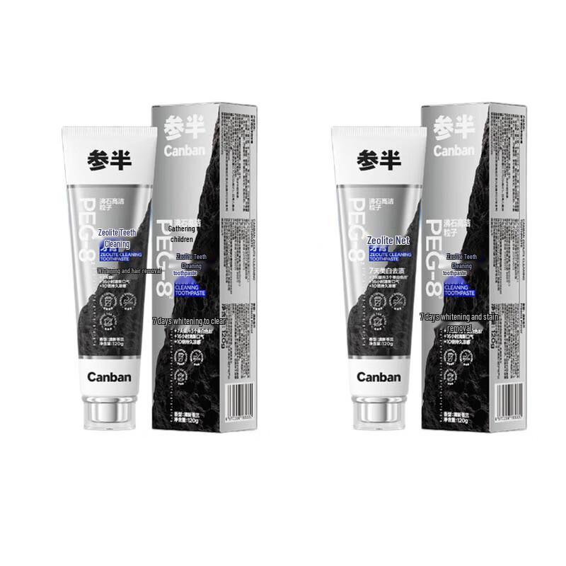 Censym Zeolite Whitening Toothpaste