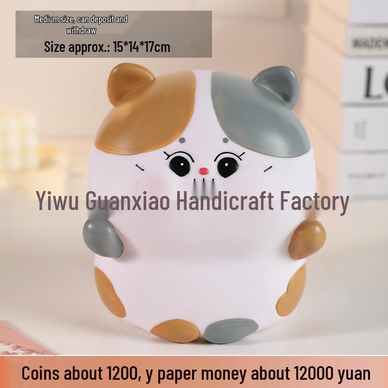 2025 Cartoon Piggy Bank: Adult Use, Secure Savings, Easy Withdraw, New Children's Model