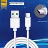 Orico L133 TYPE-C Fast Charging Data Cable for Xiaomi, Huawei P9/10, Honor 8/9, LeTV