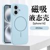 Huse pentru telefoane – Huse tip bumper pentru telefon