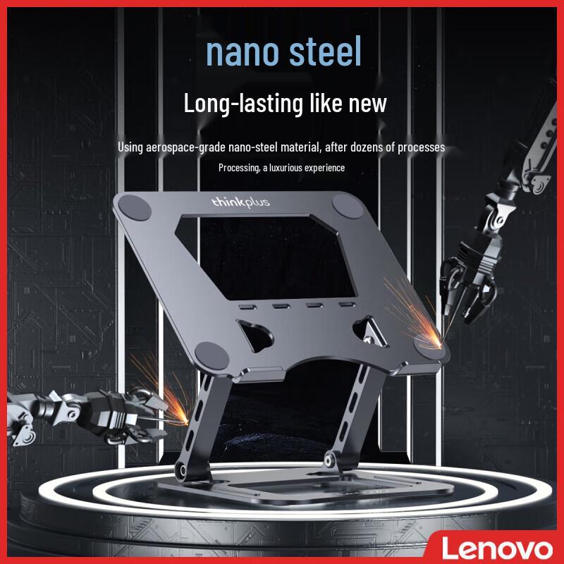 Lenovo Thinkplus ZJA6 Laptop Stand