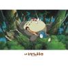Ensky jigsaw My Neighbor Totoro Totoro and Naptime x 108-piece puzzle - (18.2 25.7 cm)