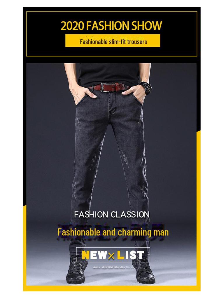 Men's Slim Fit Korean Style Elastic Jeans for Teens - Trendy, All-Match, Long Pants for Spring and Autumn