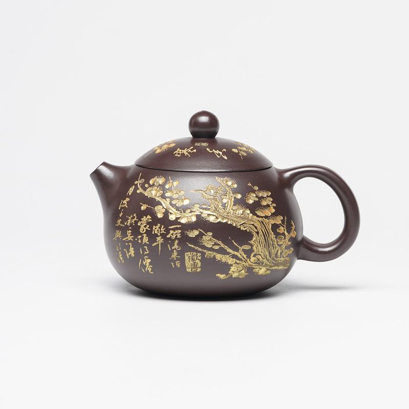 Yixing Zisha Xi Shi Teapot: Handcrafted Purple Clay Gold Engraved Tea Set.