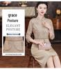 Champagne Qipao Dress - 2024 Spring Collection for Middle-Aged Women