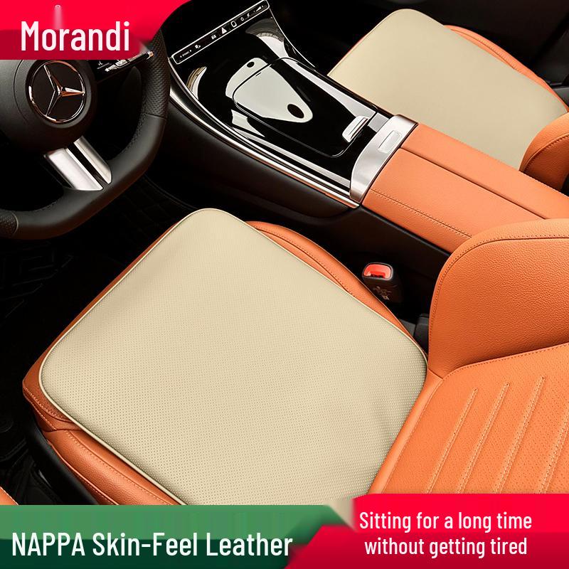 Morandi Nappa Leather All-Season Car Seat Cushion for Mercedes-Benz E-Class/C-Class/GLC/GLB/GLE