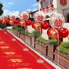 Outdoor Red Balloon Stands for Wedding Reception and Rural Roadside Decorations
