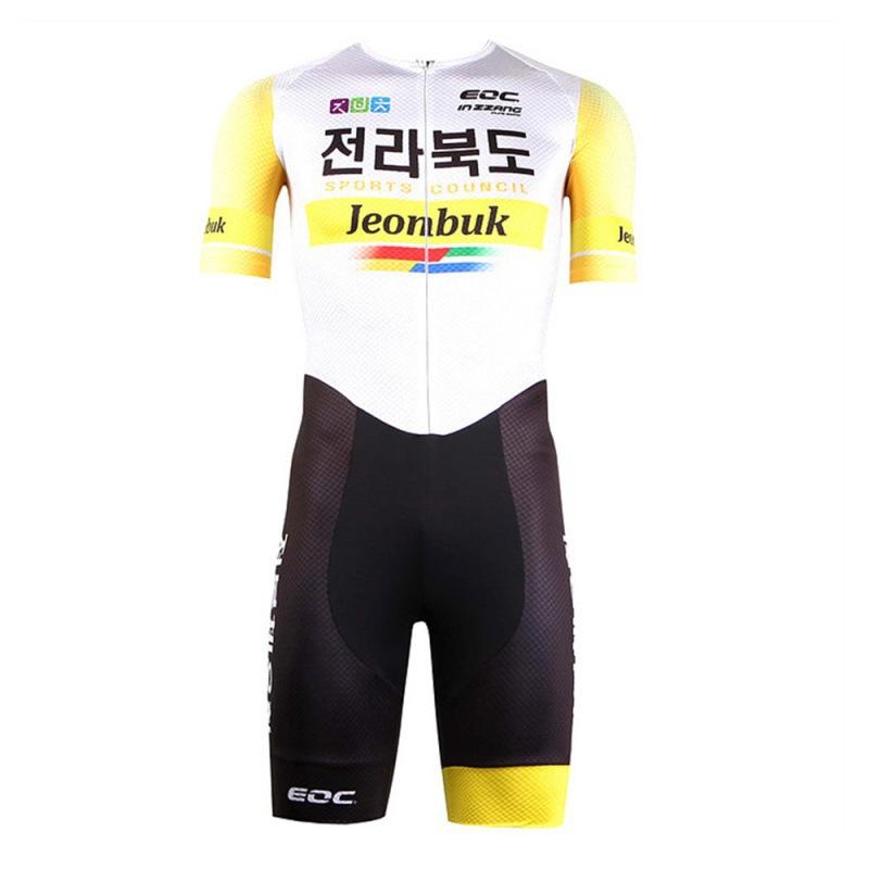 Traje de Ciclismo para Triatlón 2026 Mono de Patinaje Sobre Ruedas Mono de Bicicleta de Carretera