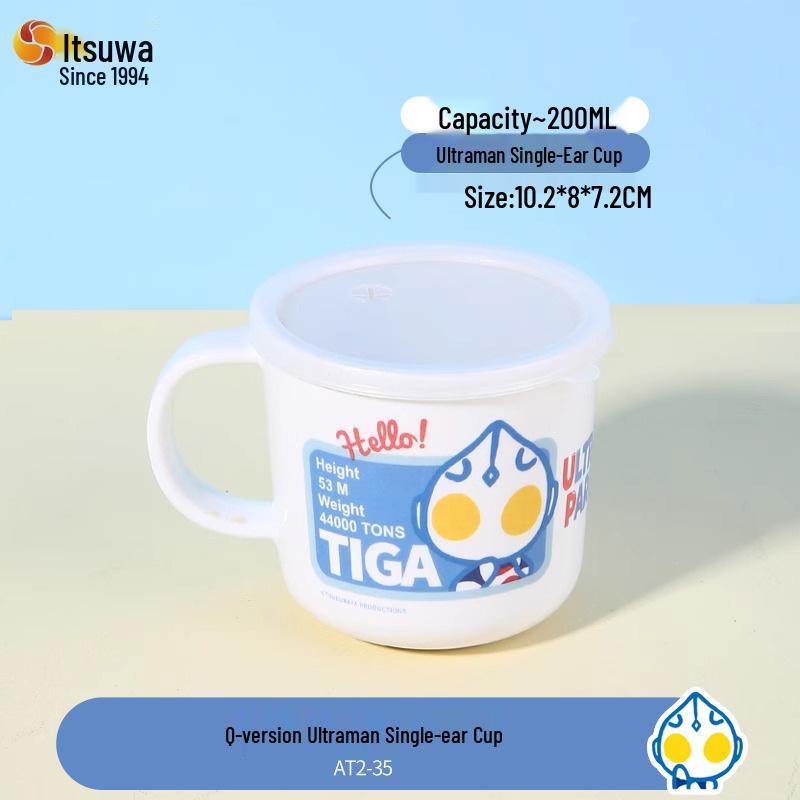 Ultraman Kids' Melamine Bowl Set: Cute, Drop-Proof, Scald-Proof, Perfect for Baby and Toddler Meals
