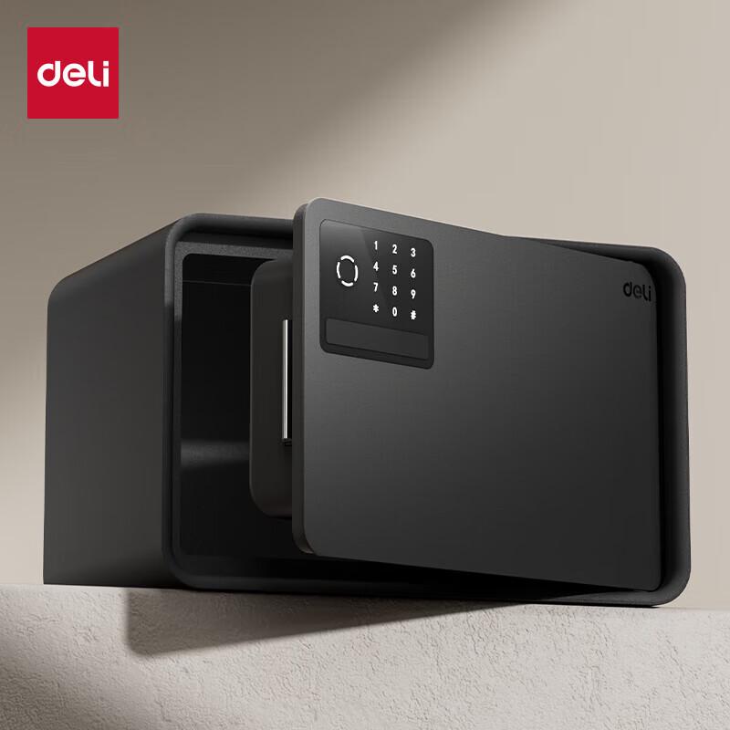 Deli Home Mini Electronic Safe with Fingerprint Lock