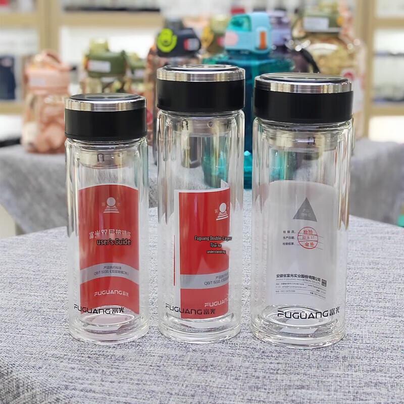FUGUANG Creative Double-Wall High Borosilicate Glass Water Bottle