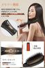 Straightening Brush Iron with Temperature Control from to Negative Ion LED Heat Burn 16 Temperature Settings Increases Electric Hair Temperature