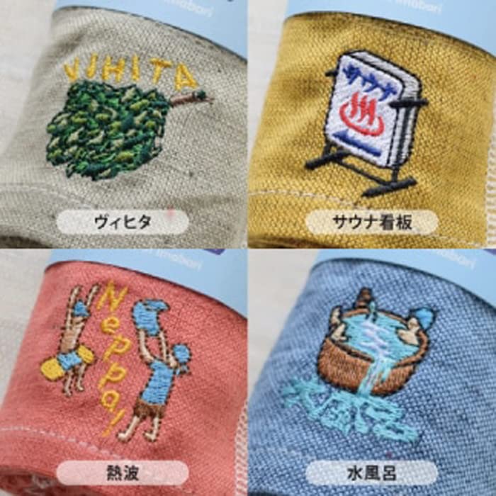 Kontex Sauna MOKU Face Medium Set of 3 <59294-90> Towels, Size, (Blue, Mandarin, Gray)