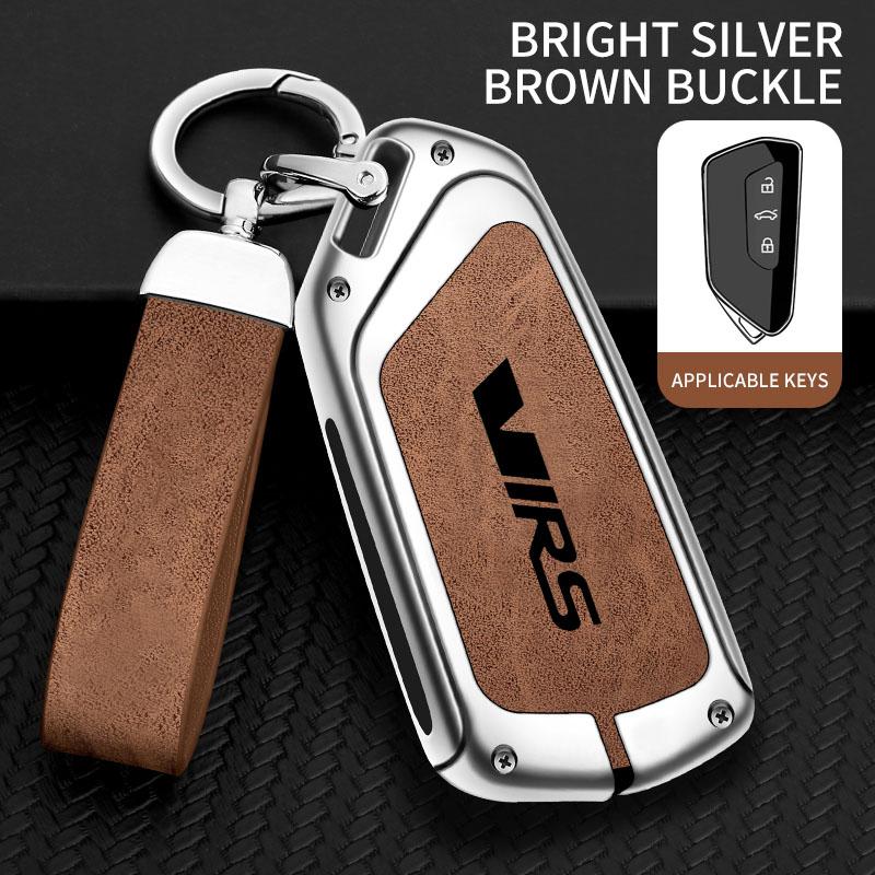 AAABP1 Zinc Alloy Car Remote Control Key Case Cover Holder Shell Fob for Skoda VRS Protection Key Chain Buckle Keyless Accessories