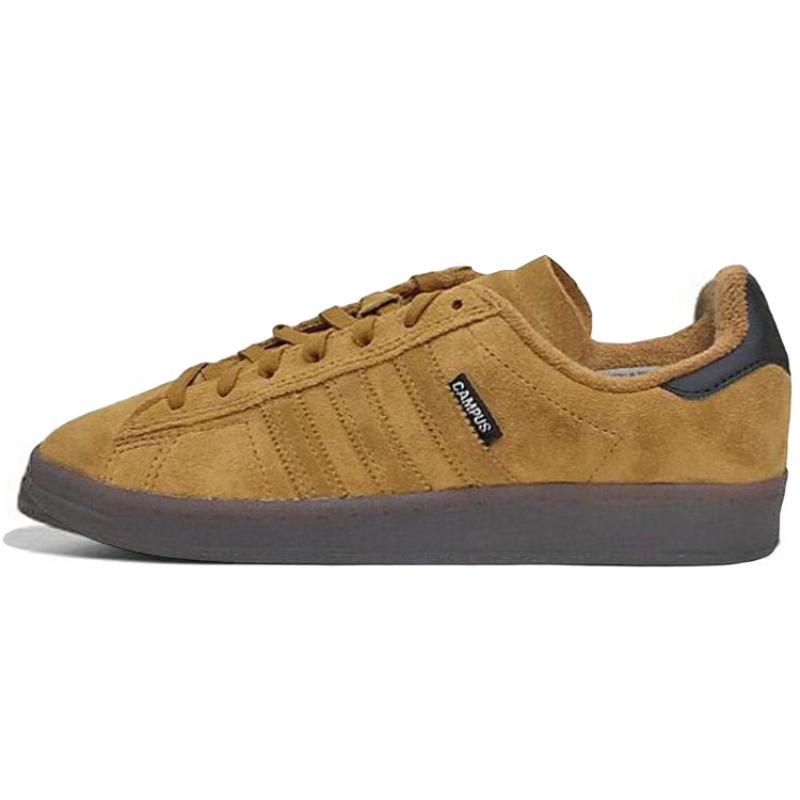 

Adidas Campus Adv Masea Sneakers GY6914 47⅓