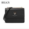 IELGY Crossbody Fashion Chain Women's Bag Square Magnetic Buckle Black All-match One Shoulder PU