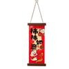 Chinese Style New Year Wall Pendant Traditional Fu Character Door Pendant  Spring Festival Supplies