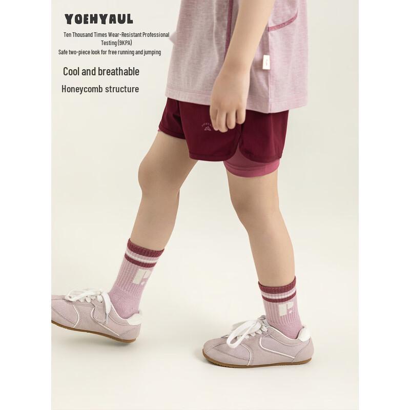 Kids' Girls' Fake Two-Piece Anti-Chafe Breathable Shorts