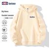 GENIOLAMODE Men's Loose Fit Hooded Sweatshirt